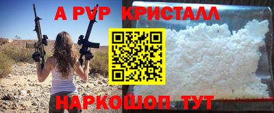 ПСИЛОЦИБИНОВЫЕ ГРИБЫ Старая Купавна
