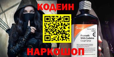 ПСИЛОЦИБИНОВЫЕ ГРИБЫ Старая Купавна