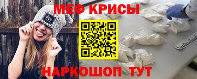 ПСИЛОЦИБИНОВЫЕ ГРИБЫ Старая Купавна