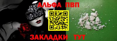 мет Среднеуральск