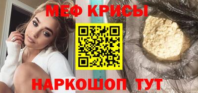 ПСИЛОЦИБИНОВЫЕ ГРИБЫ Старая Купавна