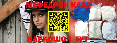 ПСИЛОЦИБИНОВЫЕ ГРИБЫ Старая Купавна