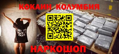 ПСИЛОЦИБИНОВЫЕ ГРИБЫ Старая Купавна