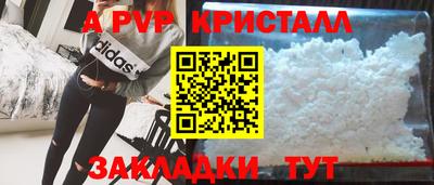 ПСИЛОЦИБИНОВЫЕ ГРИБЫ Старая Купавна
