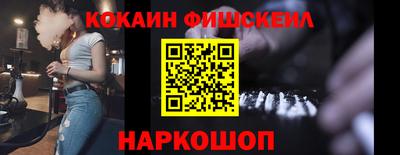 мет Среднеуральск