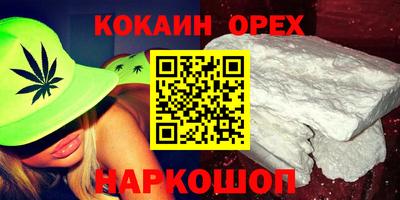 мет Среднеуральск