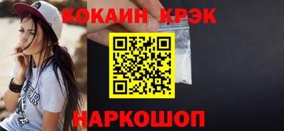 мет Среднеуральск