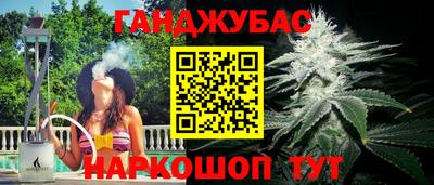 ПСИЛОЦИБИНОВЫЕ ГРИБЫ Старая Купавна