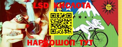 ПСИЛОЦИБИНОВЫЕ ГРИБЫ Старая Купавна