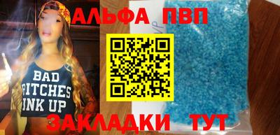 ПСИЛОЦИБИНОВЫЕ ГРИБЫ Старая Купавна