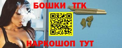 мет Среднеуральск