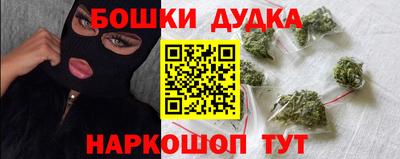 ПСИЛОЦИБИНОВЫЕ ГРИБЫ Старая Купавна