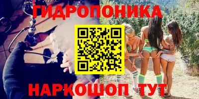 мет Среднеуральск