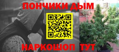 ПСИЛОЦИБИНОВЫЕ ГРИБЫ Старая Купавна