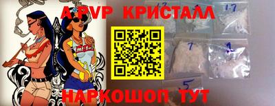 мет Среднеуральск