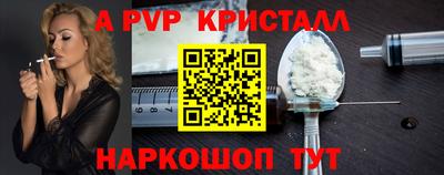 ПСИЛОЦИБИНОВЫЕ ГРИБЫ Старая Купавна