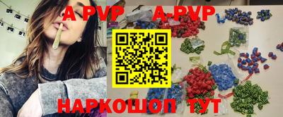 мет Среднеуральск
