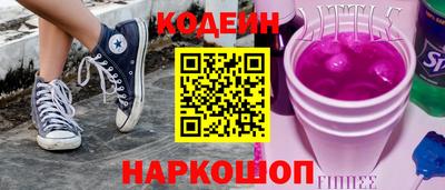 мет Среднеуральск
