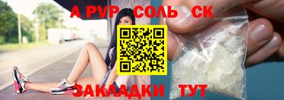 ПСИЛОЦИБИНОВЫЕ ГРИБЫ Старая Купавна