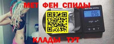 мет Среднеуральск