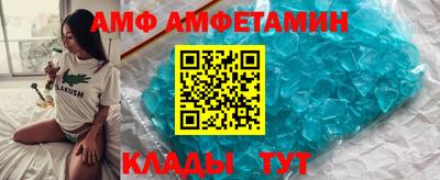 ПСИЛОЦИБИНОВЫЕ ГРИБЫ Старая Купавна