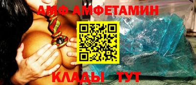 мет Среднеуральск