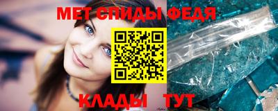 гашик Ставрополь