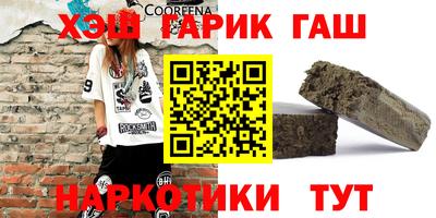 мет Среднеуральск