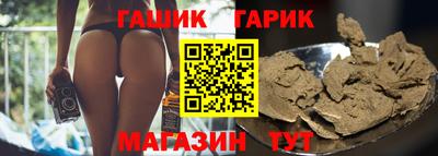 ПСИЛОЦИБИНОВЫЕ ГРИБЫ Старая Купавна