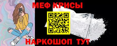 мет Среднеуральск